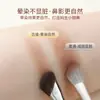 Pincel Sombra de Nariz en Forma de Hoz para Difuminar, Contornear, Iluminar y Sombras Laterales; Brocha de Maquillaje Angulada; Cepillo portátil para la punta del dedo; Polvo Suelto Cangzhou