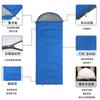 Saco de Dormir para Adultos para Exterior Transfronterizo, Universal para Todas las Estaciones, Saco de Dormir Portátil para Camping, Saco de Dormir Tipo Sobre de Algodón Hueco Engrosado