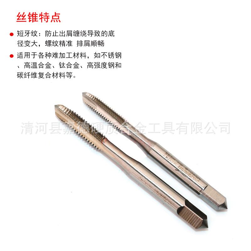 微信图片_20250428173354