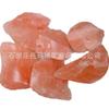 Ladrillo de Sal de Cristal Rodaja Pastillas de Sal Lámpara de Sal de Yamagata Ladrillo de Sal Cuadrado