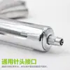 Jeringa continua semi-automática veterinaria de 30ml50ml para cerdos, ganado, ovejas, ajustable continua de 1-5 ml