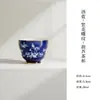 Coleção de Conjunto de Chá Pintado à Mão com Padrão Floral Azul e Borboletas das Dinastias Tang e Song, Flores Amantes de Borboletas, Bule Doméstico, Gaiwan, Xícara do Mestre, Xícara de Chá, Suporte para Panela