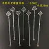 Palito Acrílico para Mexer, Bar de Coquetéis, Colher para Copo, Colher de Plástico, Loja de Chá de Leite Descartável, Arte Criativa
