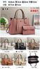 Bolso Mujer 2024 Nuevo Bolso Bolso de Mujer Gran Capacidad Sentido de Alto Nivel Bolso de Madre Moderno Bolso de Mano de Color Contrastante
