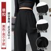 Calça Pantalona Feminina, Primavera e Outono, Cintura Alta, Fluida, Preta, Corte Reto, Solta, Casual, Emagrecimento, Petite, Calça Social