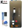 Hong Ling Aplica Protección Glory a la Pantalla del Teléfono Móvil Maiman 10se Disfruta 50 30E LCD Ensamblaje China Mobile S7