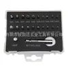 Extractor de tornillos de plástico de 22 piezas para caja transfronteriza S2 Juego de herramientas para quitar tornillos ranurados Broca
