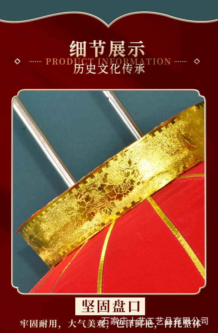 2022年长杆植绒大兴