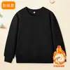 Sudadera Nueva Estilo con Forro de Felpa Cuello Redondo para Niños, Algodón Puro Rizo Pequeño Otoño e Invierno Manga Larga Unisex Camiseta Base Uniforme Escolar