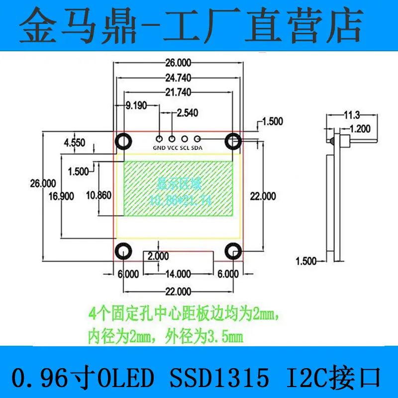0.96D 5
