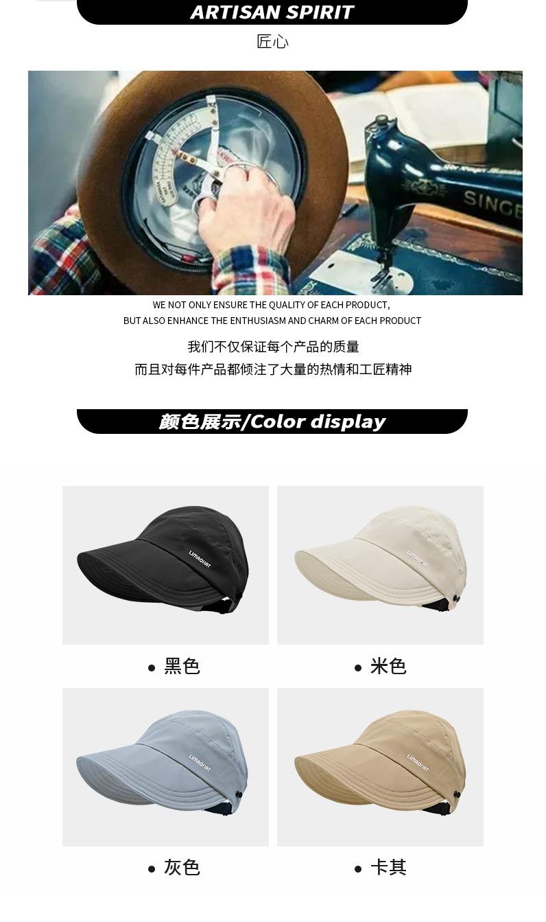 详情_08.jpg