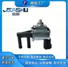 Válvula solenoide de aspirador de carro mais vendida pelo fabricante é adequada para 14930-AX00A 14930AX00A K5T48474