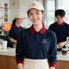 Camisas polo de trabalho de manga comprida feitas sob medida para a indústria de catering, incluindo impressão de logotipo para uniformes de funcionários em lojas de bubble tea e cafeterias