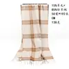 Estilo Japonés Simple Excedente Versátil Verde Liso Color Sólido Mezcla de Lana Unisex Bufanda Otoño Invierno Nuevo