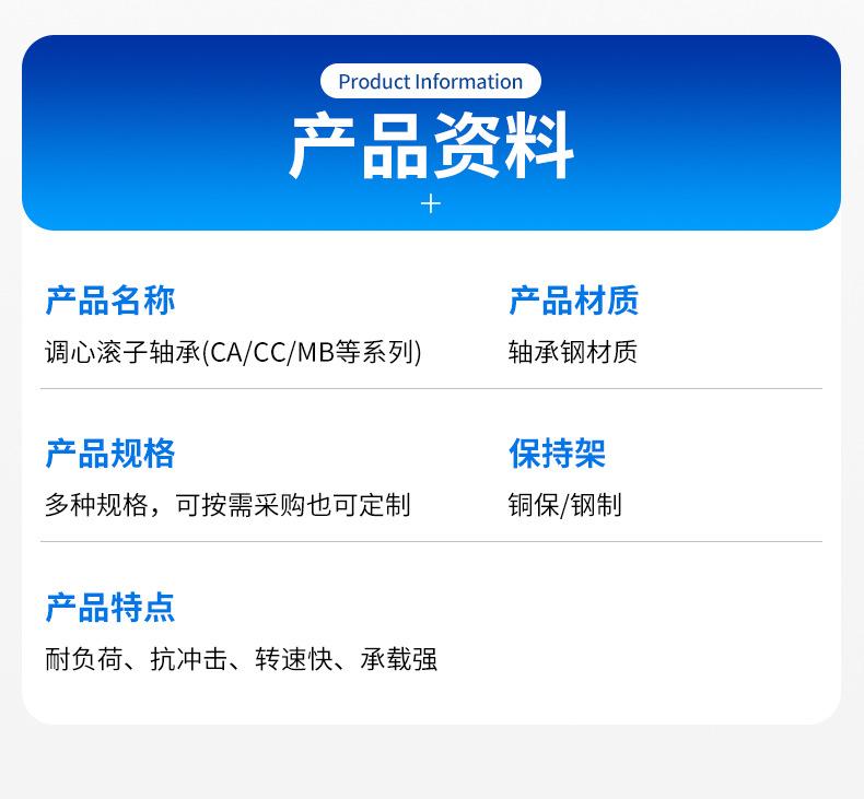 详情_05.jpg