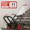 Carretilla de mano para subir escaleras al por mayor para transportar objetos pesados arriba y abajo de las escaleras, carretilla de mano para equipaje, portátil, plegable, tirador pequeño para el hogar