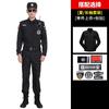 Roupas de Trabalho de Segurança Primavera e Outono Conjunto Uniforme de Verão Roupas de Segurança Conjunto Completo de Manga Curta Roupas de Treinamento Roupas Finas Masculino Camuflado