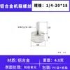 Tornillos coloridos de apriete manual M3M4M5M6 para gabinetes de computadora y gabinetes, tornillos de ajuste moleteados de aleación de aluminio