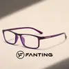 Gafas rectangulares de montura completa lisas para mujer y hombre, con lentes transparentes, una combinación de colores negro brillante y morado, y patillas finas, adecuadas para el uso diario