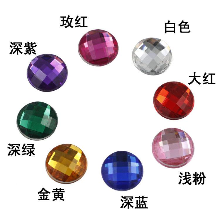 无孔亚克力圆-2