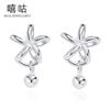 Hee goo E1413 aretes de flor de plata S925 moda para mujer aretes simples personalidad dulce cuentas redondas aretes de verano para ir al trabajo