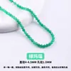 Tao Cristales Naturales Cuentas Sueltas Cuentas Facetadas 6mm Cuentas Facetadas Pulsera de Cristal con Cuentas DIY Pulsera de Ágata Accesorios con Cuentas