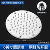 Potente cabezal de ducha de acero inoxidable con rociador superior de gran tamaño y presurizado. Cabezal de ducha de ingeniería doméstica. Cabezal de ducha para baño.