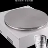 Máquina eléctrica comercial de hierro fundido para panqueques, plancha eléctrica, máquina eléctrica para hacer panqueques para venta callejera, horno para panqueques, sartén para panqueques de grano mixto estilo Shandong