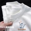 Camiseta de manga corta de algodón pesado de Xinjiang para hombres y mujeres, misma moda nacional, camisa blanca de fondo, top holgado de media manga de verano