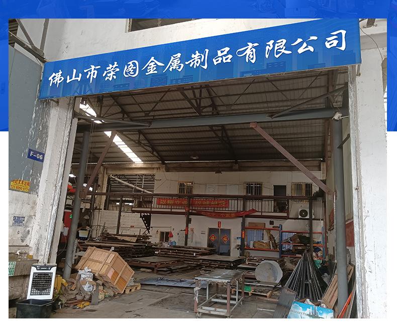 详情_25