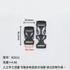 Hebilla de presión hueca de plástico negro de fábrica hebilla de seguridad de flor de ciruelo hebilla de mochila accesorios de equipaje hebilla de ajuste