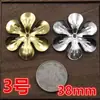 Hierro flor de cuatro pétalos flor de cinco pétalos flor de seis pétalos flor de diez pétalos flor de ciruelo redonda flor de cerezo copo de nieve de diamante pieza de flor diy