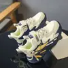 Zapatos para Niños Zapatos Deportivos 2026 Verano Malla Transpirable Suela Suave Zapatos para Correr Zapatos Casuales Zapatos de Malla Estudiantes de Primaria Modernos