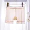 Leggings de Seda de Gelo Finos de Verão para Mulheres Calças de Segurança Anti-Exposição Internas para Mulheres Boxer Antibacteriano Confortável na Virilha Sem Costura para Mulheres