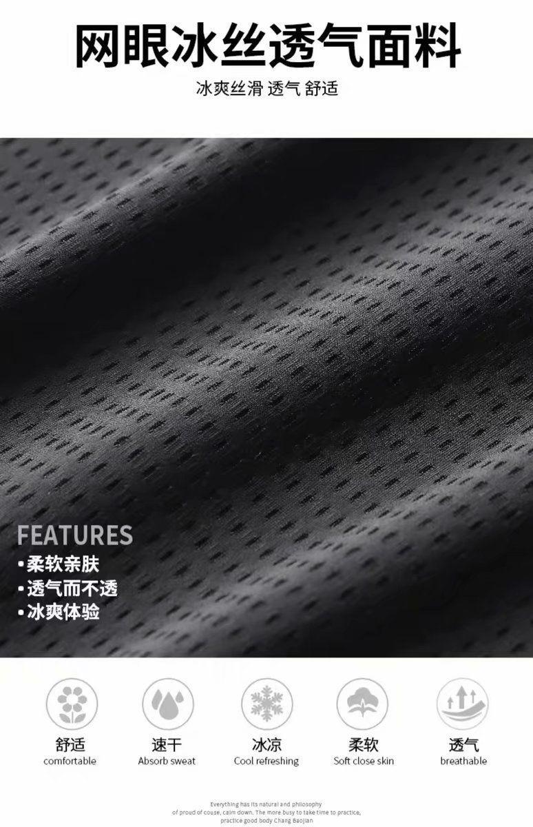 详情4
