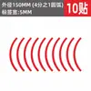 Xiangcai Manômetro Indicador de Marca Adesivo Flecha Vermelha Refletiva Etiqueta de Instrumento Etiqueta de 5cm Adesivo de Advertência Pressão de Gás