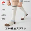 Bucle de rizo deportivo profesional deportivo correr fitness presión calcetines para pantorrilla de mujer base de toalla Lycra adelgazante absorción de impactos antideslizante
