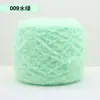 Bolas de Hilo de Coral Fleece Área de Tejido para Jardín de Infantes Creación de Ambiente Adornos Colgantes Rincón de Manualidades Decoración diy Colgantes de Bolas de Hilo de Felpa