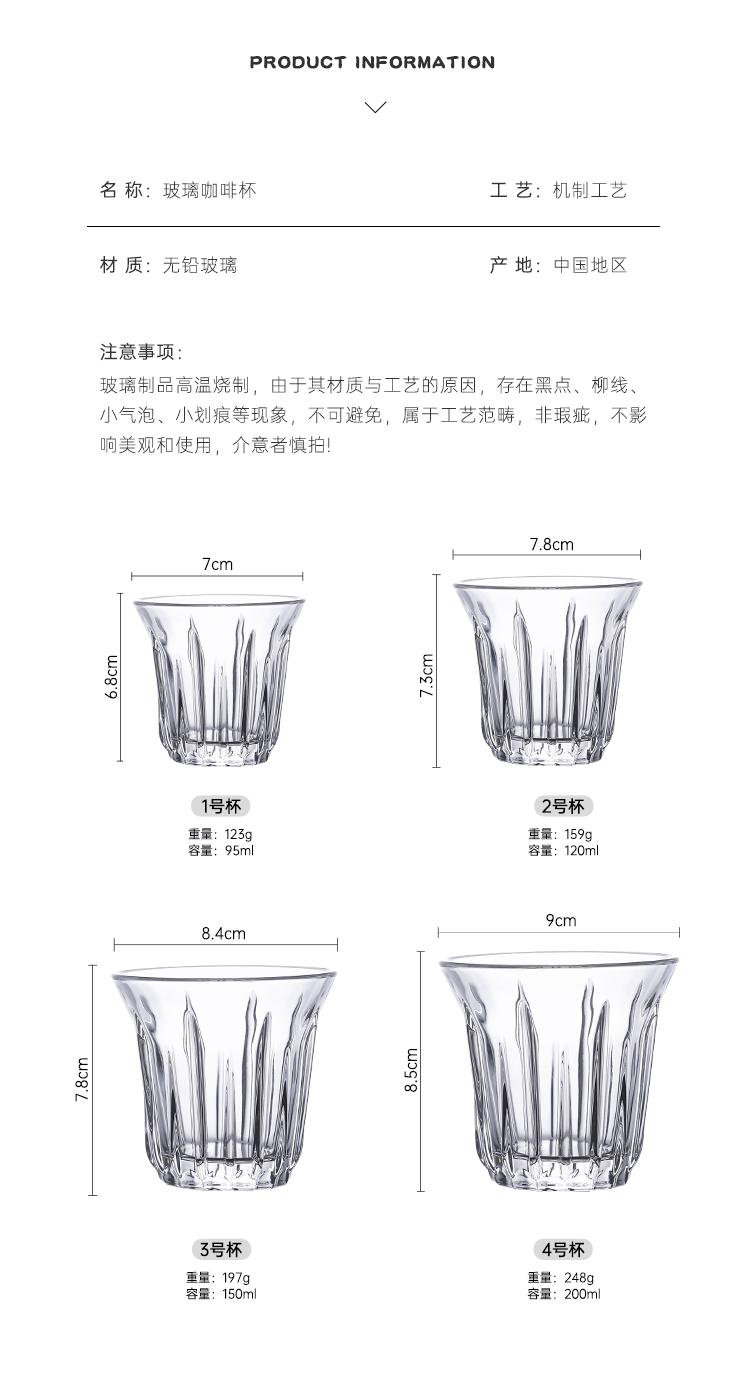 详情_03.gif