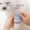 Producto Nuevo Transfronterizo Calcetines para Mascotas Cubrepies Antideslizantes para Gatos, Perros, Perros Pequeños y Medianos, Zapatos Teddy Pomeranian, Decoración para Perros