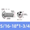 Tornillo Hueco de Cabeza Redonda Hexagonal para Escape de Acero Inoxidable 304, Estándar Británico y Americano, con Rosca de Tornillo Perforada al Vacío