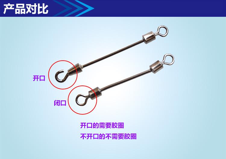 详情页7.jpg