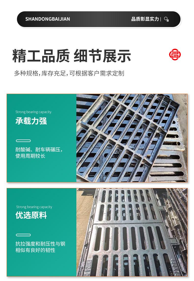 篦子_06.jpg