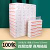 Papel de Lenço com Relevo Espesso Flor de Trombeta, Papel de Lenço Espesso, Lenço Facial de Puxar, Papel de Restaurante, Papel Toalha de Mão, Papel Higiênico