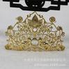Jóias DIY Cobre Cor Ouro 24K Preservação de Cor 63*48mm Base de Anel Material Coroa de Cabelo Base de Material Feito à Mão Acessórios B891