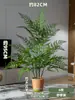Plantas Pequenas em Vasos Simulação Decoração de Mesa para Escritório Sala de Estar Enfeites Entrada Interna Flores Artificiais Biomorfas Decoração de Plantas Verdes
