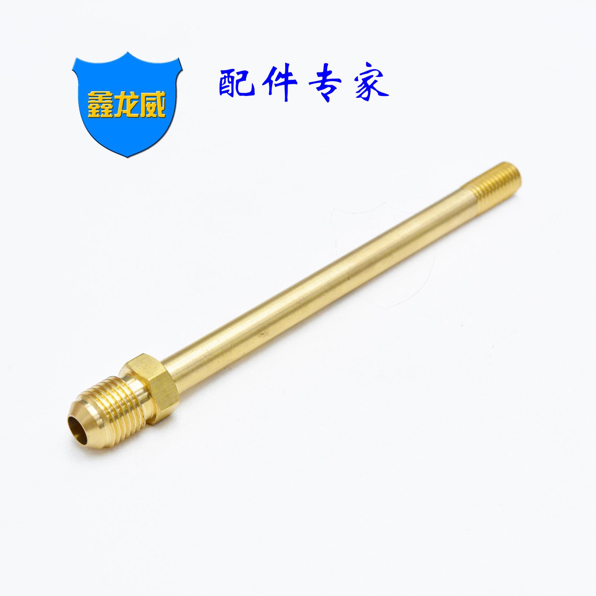M10美制