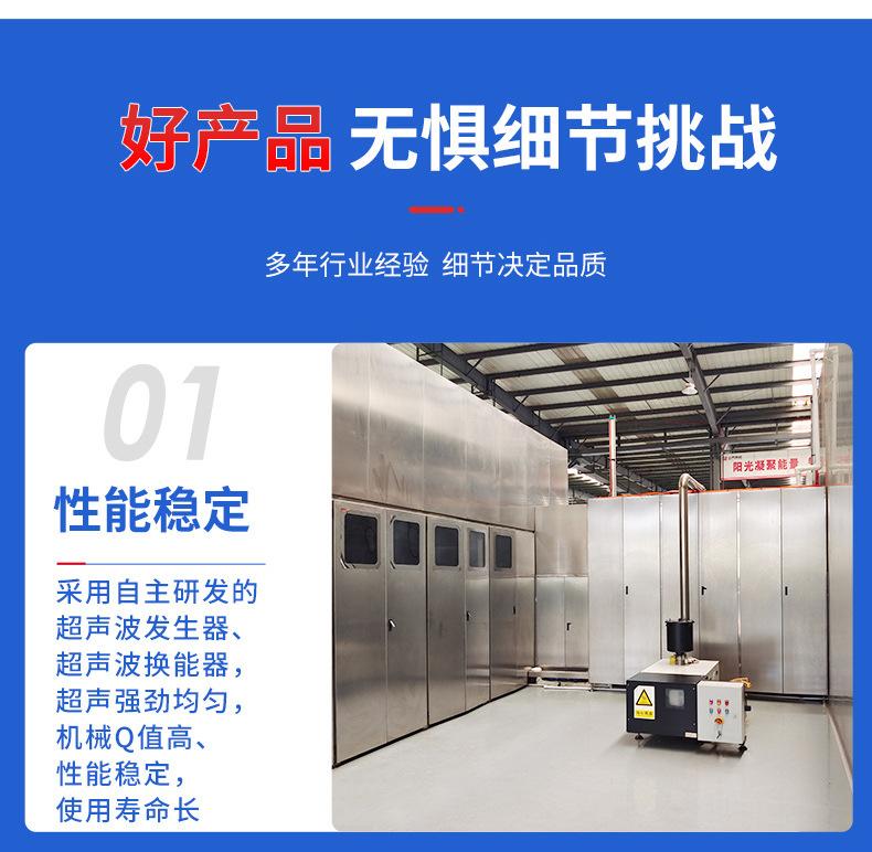 详情1_08.jpg