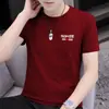 Camiseta Cross-Border, Camiseta de Manga Curta com Gola Redonda para Homens, Tendência da Moda de Verão, Camiseta de Manga Curta Masculina Estilo Coreano Fina