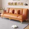 Sofá-Cama Dobrável Multifuncional Simples para Apartamento Pequeno Sala de Estar Quarto de Aluguel Pessoa Preguiçosa Sofá-Cama Dupla Utilização Integrada